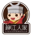 Guangxi Zhongliu Food Technology Co.,Ltd.