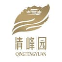 YIDU QINGFENGYUAN TEA CO.,LTD