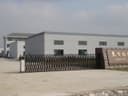Dongtai Ruide Handicraft Co., Ltd.