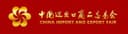 ZHEJIANG XINZHENG INDUSTRY AND TRADE CO.,LTD