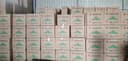 Maoming City Maonan District Haomeiting Household Products Factory