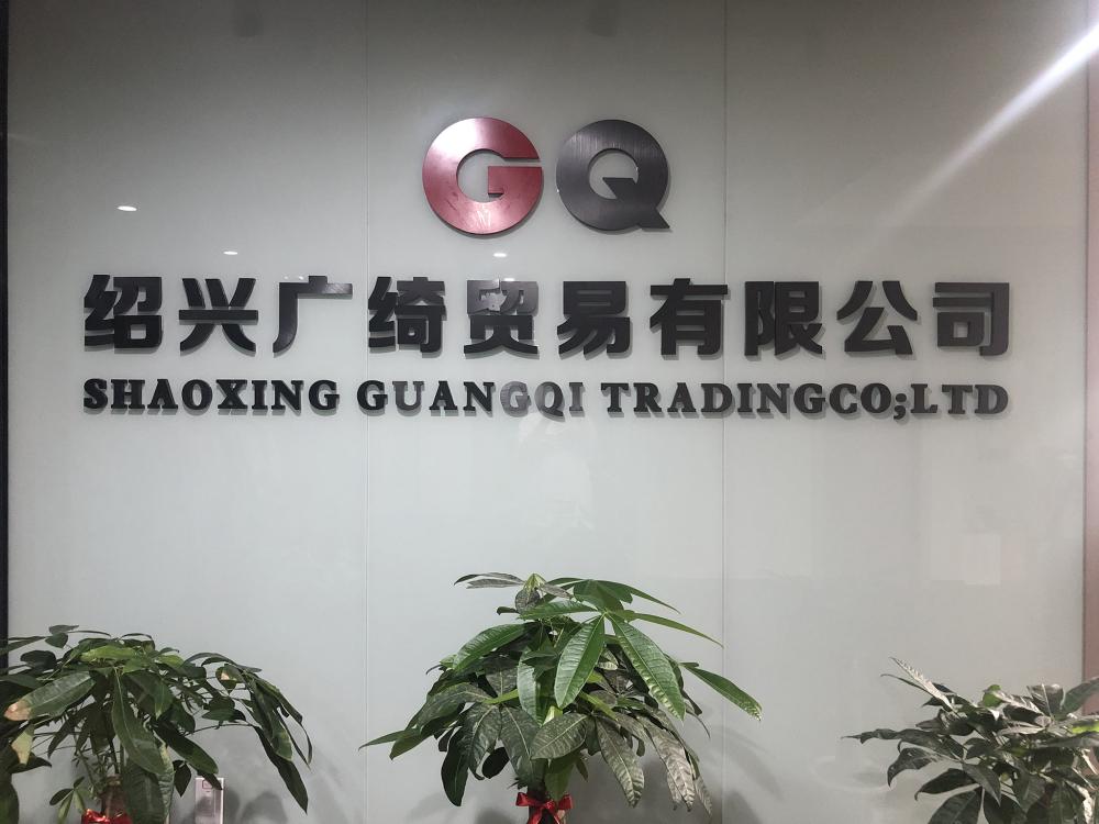 SHAOXING GUANGQI TRADING CO.,LTD.