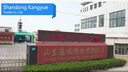 SHANDONG KANGYUE TEXTILE CO.,LTD.