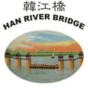 SHANTOU HAN RIVER FOODSTUFFS COMPANY LIMITED