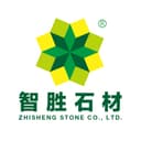 GUANGDONG ZHISHENG STONE CO., LTD.