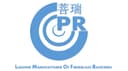 Zhengzhou Purui Industrial and Trade Co., Ltd.