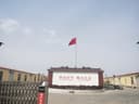 Shijiazhuang Runboda Bedding Co., Ltd.
