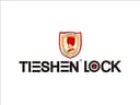 Zhongshan Tianshen Lock Industry Co., Ltd.