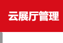 ZHEJIANG ANYUAN UMBRELLACO.,LTD