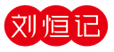 Zhenjiang Liuhengji Food Co., Ltd.
