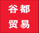 Zhongshan Gudu Import and Export Trade Co., Ltd.