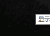 Wenzhou Jinhua International Trading Co., Ltd.