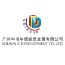 Guangzhou Zhongdian Huaxin Trading and Development Co., Ltd.