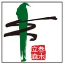 Guangzhou SanMuLiSen Industry Co.,Ltd