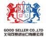 Yiwu Kesei Import and Export Co., Ltd.