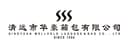 Qingyuan Huahao Luggage Co., Ltd.