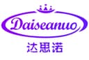 shanghai allife industry co.,ltd
