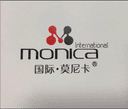GUANGDONG MONICA INDUSTRY CO.,LTD