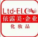 Guangzhou Elov Cosmetics Co.,Ltd
