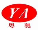 Heyuan Yueao Cemented Carbide Co., Ltd.