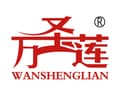 Gaoyang Wansheng Lian Textile Co., Ltd.