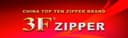 Jinjiang Fuxing Zipper Co., Ltd.