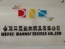 HEFEI DANNIS TEXTILE CO.,LTD