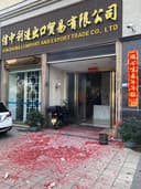 Guangdong Xinzhongli Import and Export Trading Co., Ltd.