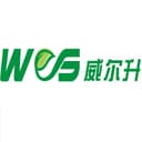 Ningbo Weirsen Electrical Co.,Ltd