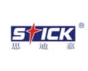 Guangdong Sidigia Footwear Co., Ltd.