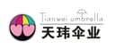 ZHEJIANG TIANWEI UMBRELLA CO.,LTD