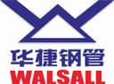 Guangdong Huajie Steel Pipe Industrial Co., Ltd.