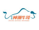 Shaoxing Shenzhou Tourism Supplies Co.,Ltd.