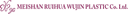 MEISHAN RUIHUA WUJIN PLACTIC Co. ltd.