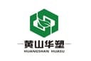 Huangshan Huasu New Material Science & Technology Co.,Ltd