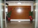 XIAMEN NEW MOS TRADING CO.,LTD.