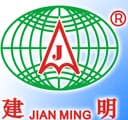 Xingning Jianming Handicraft Co., Ltd.