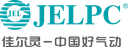 Ningbo Jiaerling Pneumatic Machinery Co., Ltd.