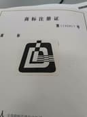 Dalian Xinda Textile Import and Export Co., Ltd.