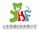 SHANDONG FORTUNE EVER TOYS CO.,LTD