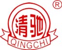 Qinghe County Yongxing Industrial Co., Ltd.