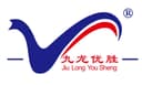 Foshan Nanhai Jiulong Yousheng Furniture CO.,Ltd