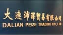 Dalian Peize Trading Co., Ltd.
