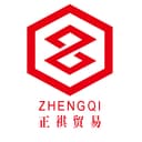 FUJIAN ZHENGQI IMPORT AND EXPORT TRADING CO.,LTD