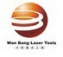 Wuhan Wanbang Laser Diamond Tools Co.LTD