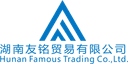 Hunan Famous Trading Co.,Ltd