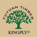 QINGDAO FORTUNE WOOD PRODUCTS CO.,LTD.