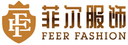 Guangan Feer Fashion Co.,Ltd.
