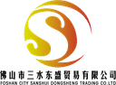 FOSHAN CITY SANSHUI DONGSHENG TRADING CO.LTD