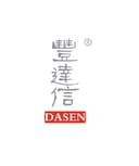 DASEN INDUSTRIAL CO., LTD